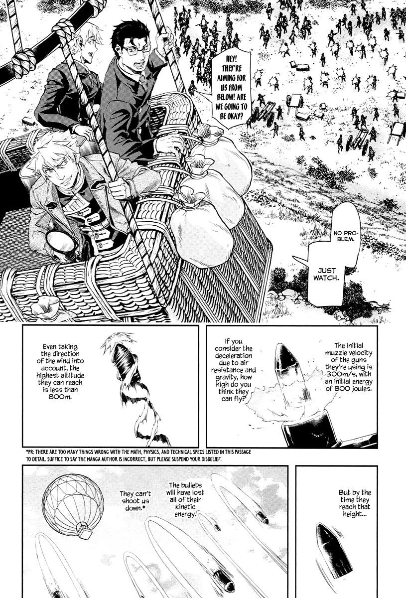 Gunka no Baltzar Chapter 47 - Page 21 in English