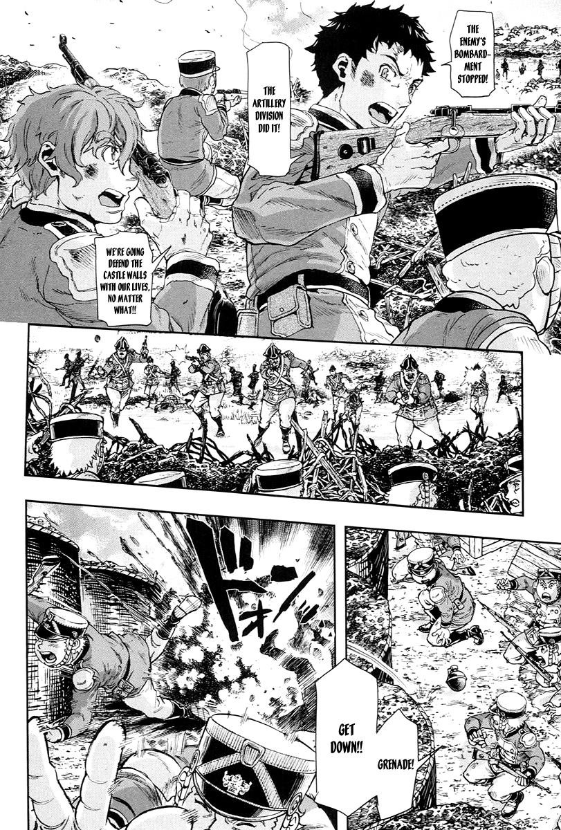 Gunka no Baltzar Chapter 47 - Page 23 in English