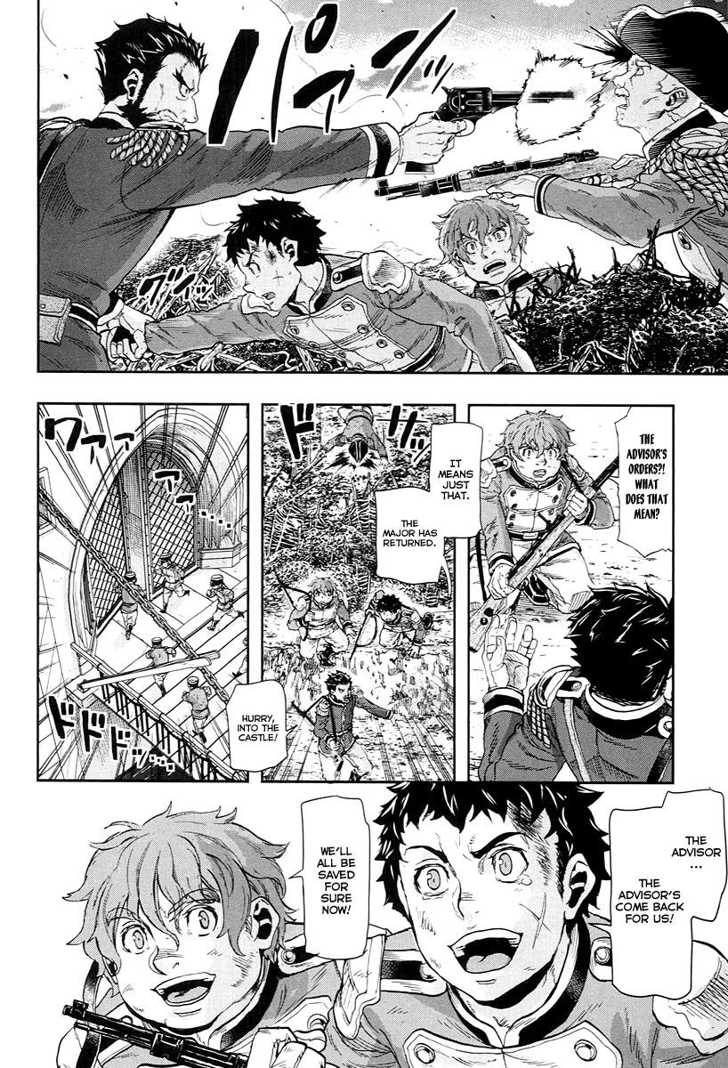 Gunka no Baltzar Chapter 47 - Page 25 in English