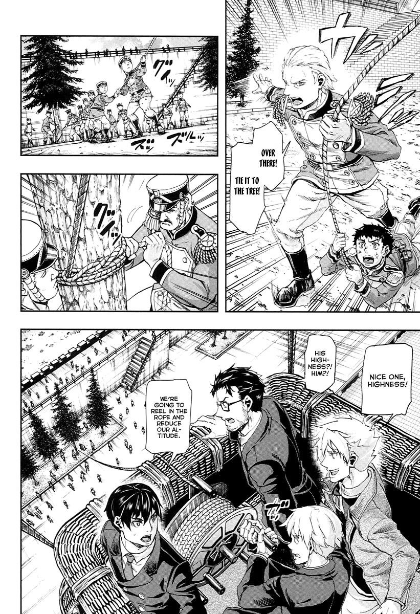 Gunka no Baltzar Chapter 47 - Page 28 in English