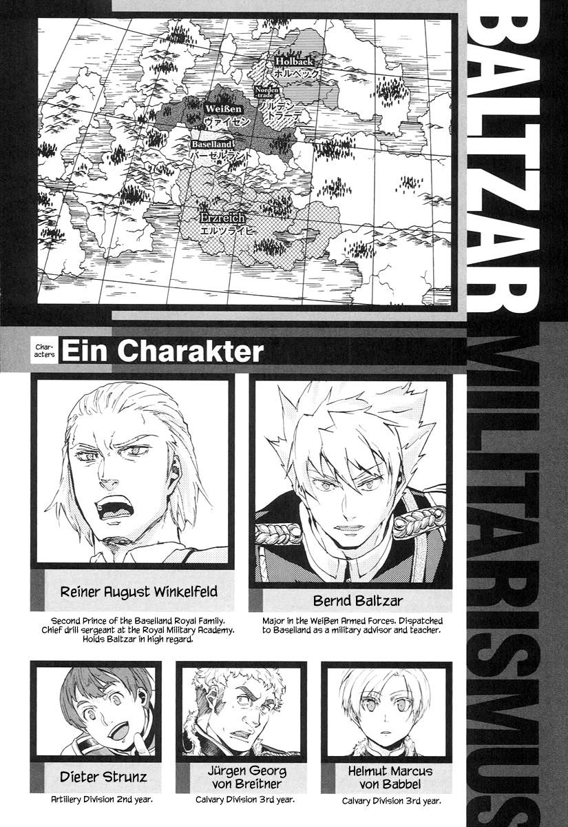 Gunka no Baltzar Chapter 47 - Page 7 in English