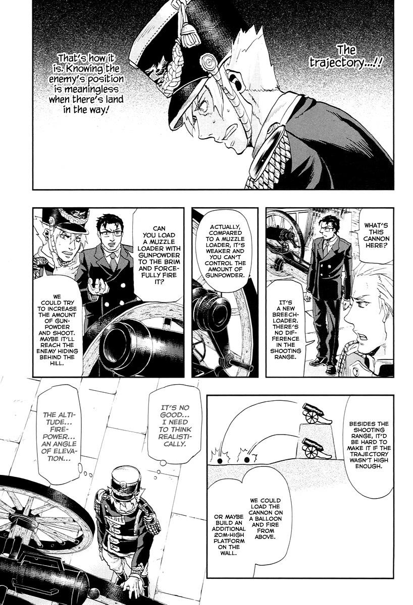 Gunka no Baltzar Chapter 48 - Page 16 in English