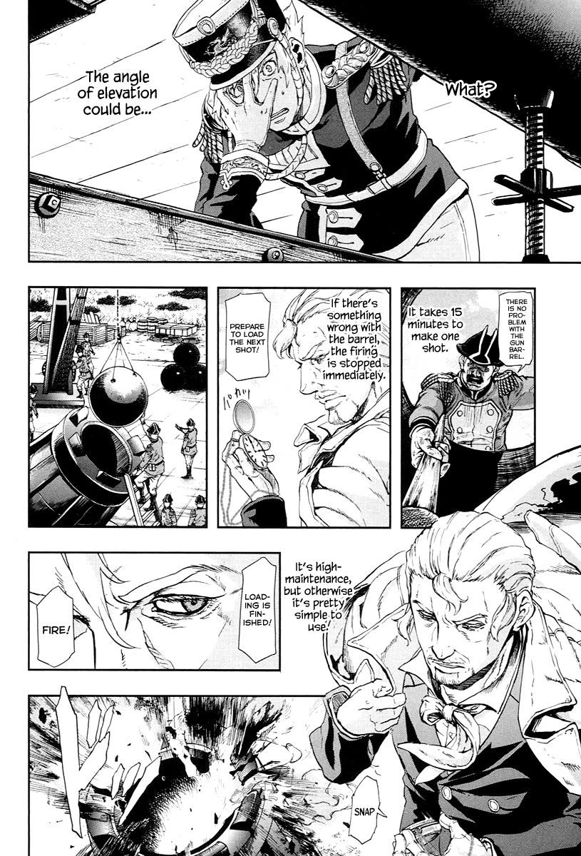 Gunka no Baltzar Chapter 48 - Page 17 in English