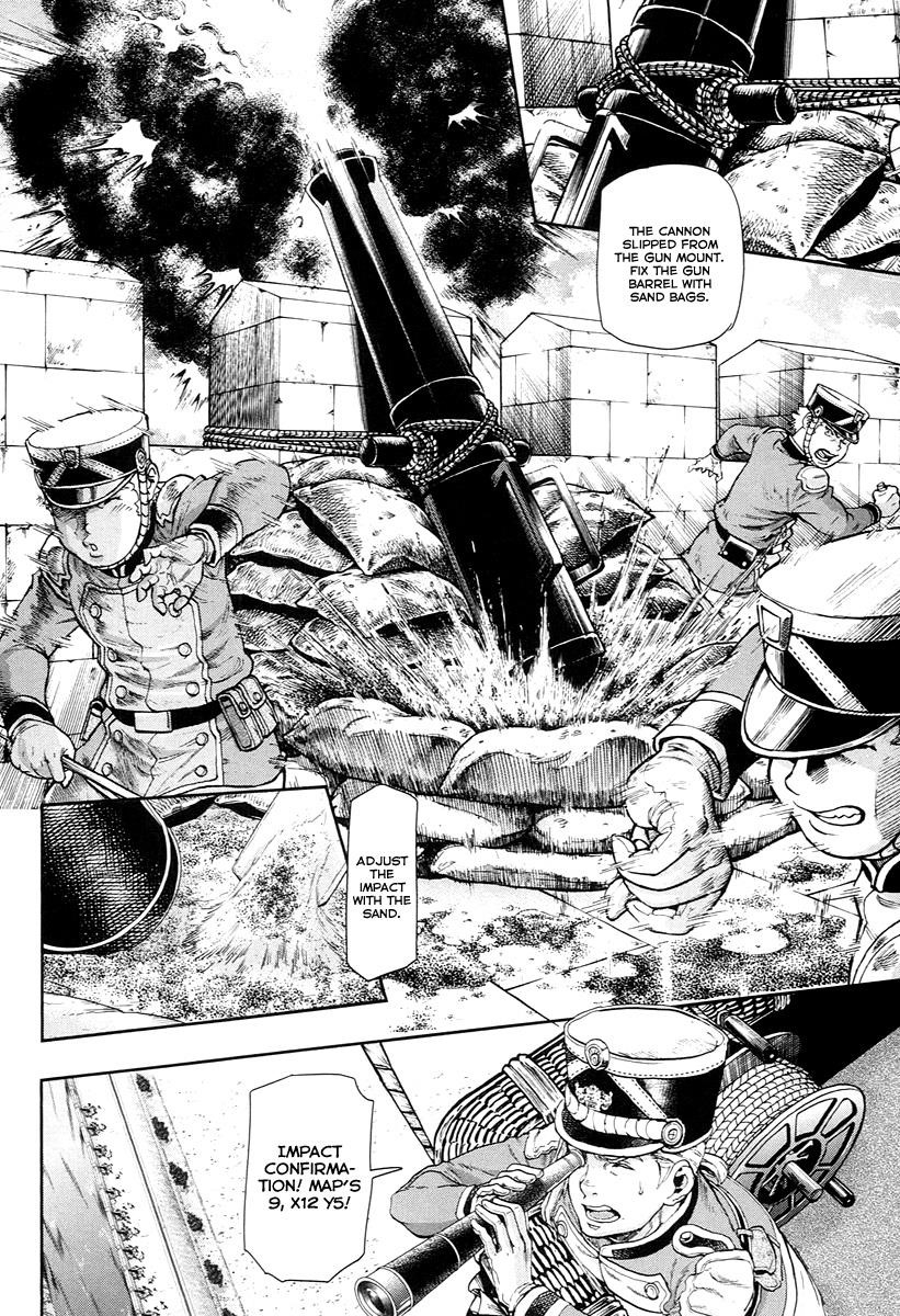 Gunka no Baltzar Chapter 48 - Page 21 in English
