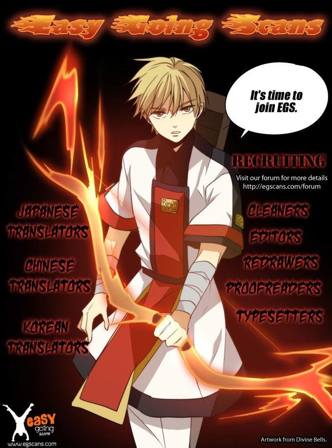 Gunka no Baltzar Chapter 48 - Page 28 in English
