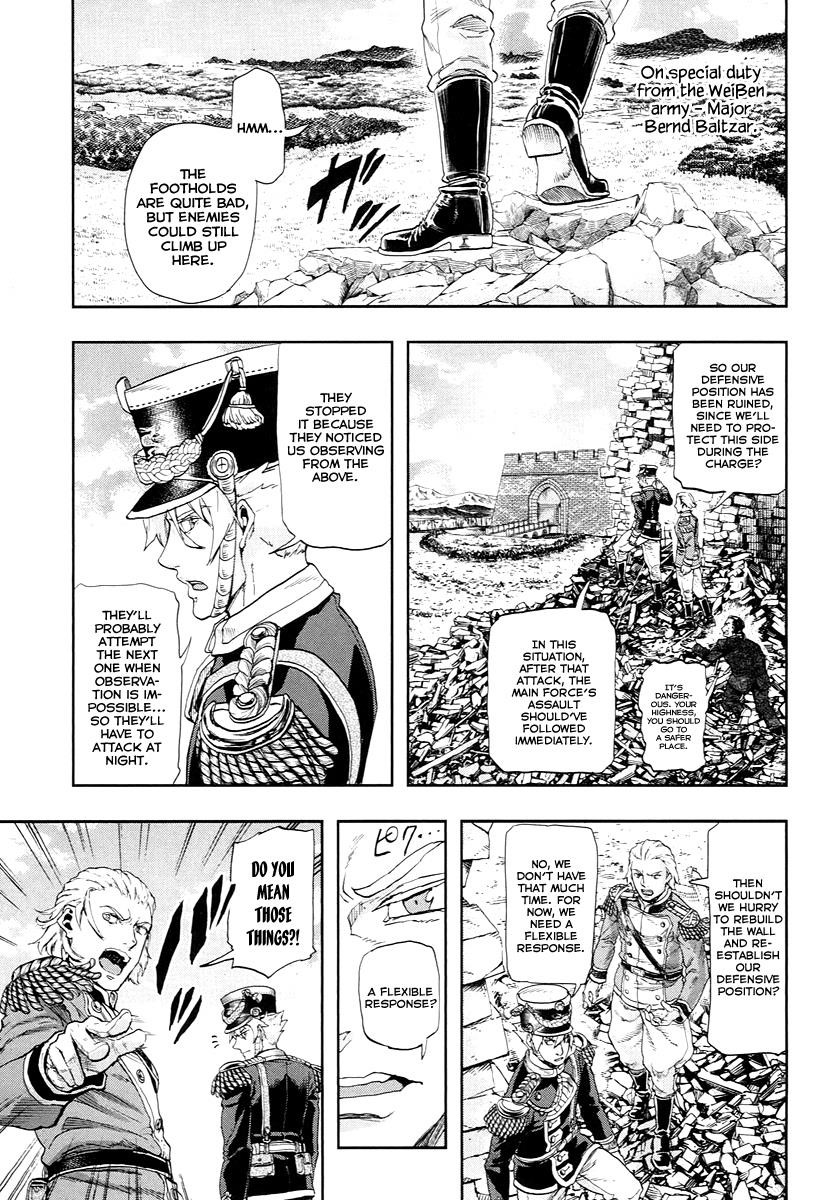Gunka no Baltzar Chapter 48 - Page 4 in English