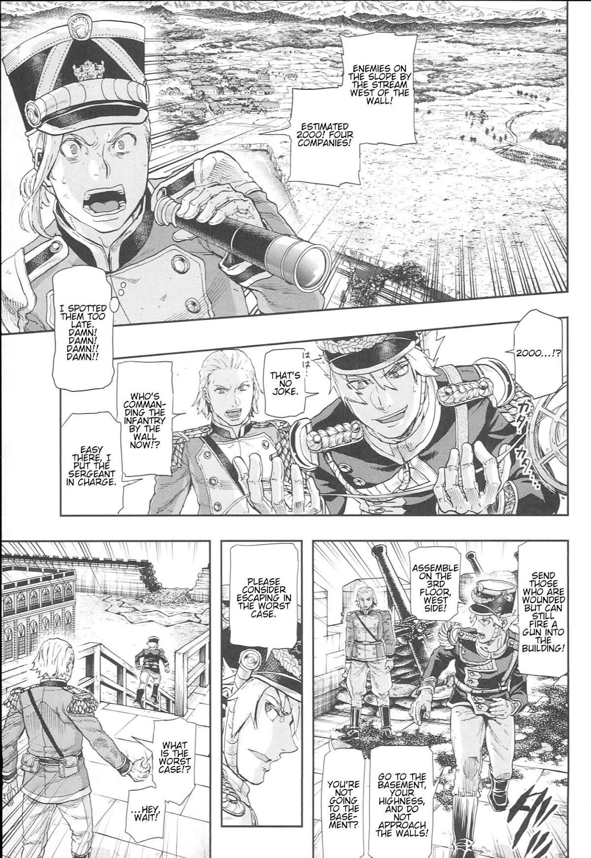 Gunka no Baltzar Chapter 49 - Page 3 in English