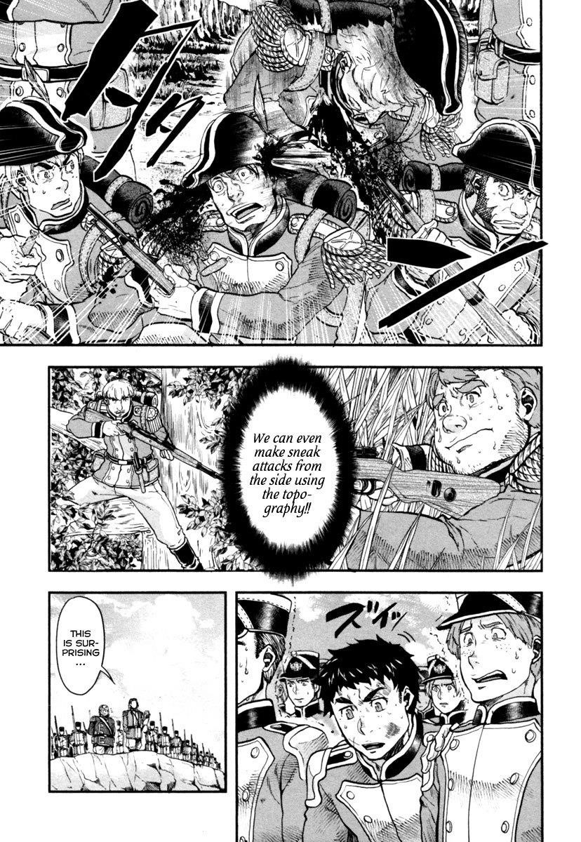 Gunka no Baltzar Chapter 5 - Page 12 in English