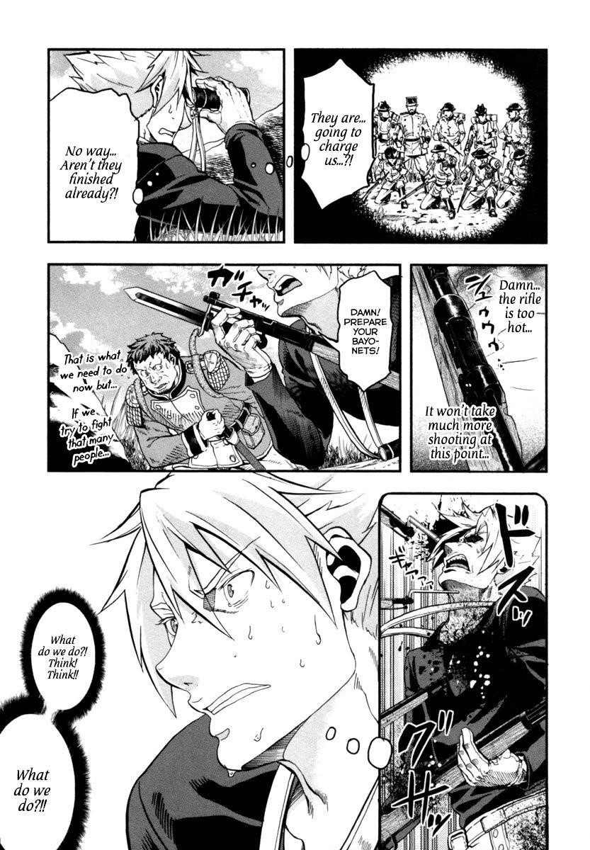 Gunka no Baltzar Chapter 5 - Page 17 in English