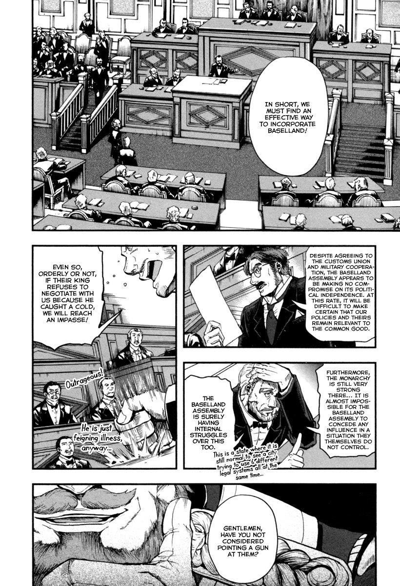 Gunka no Baltzar Chapter 5 - Page 27 in English