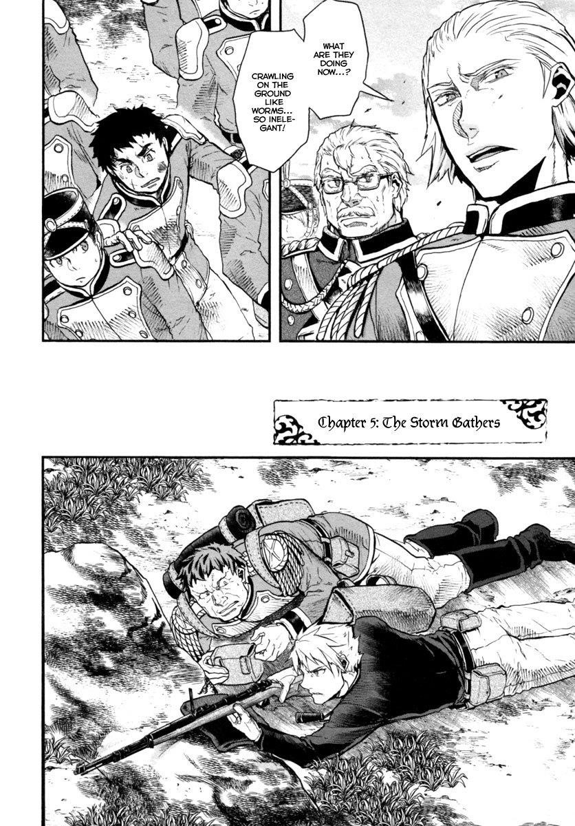 Gunka no Baltzar Chapter 5 - Page 3 in English
