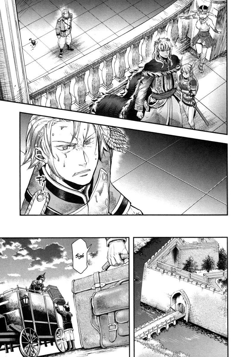 Gunka no Baltzar Chapter 5 - Page 33 in English