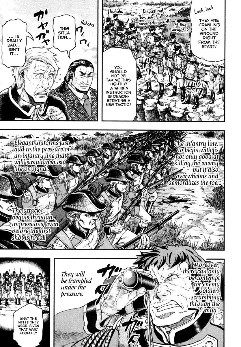 Gunka no Baltzar Chapter 5 - Page 4 in English