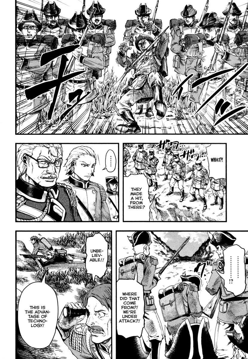 Gunka no Baltzar Chapter 5 - Page 7 in English
