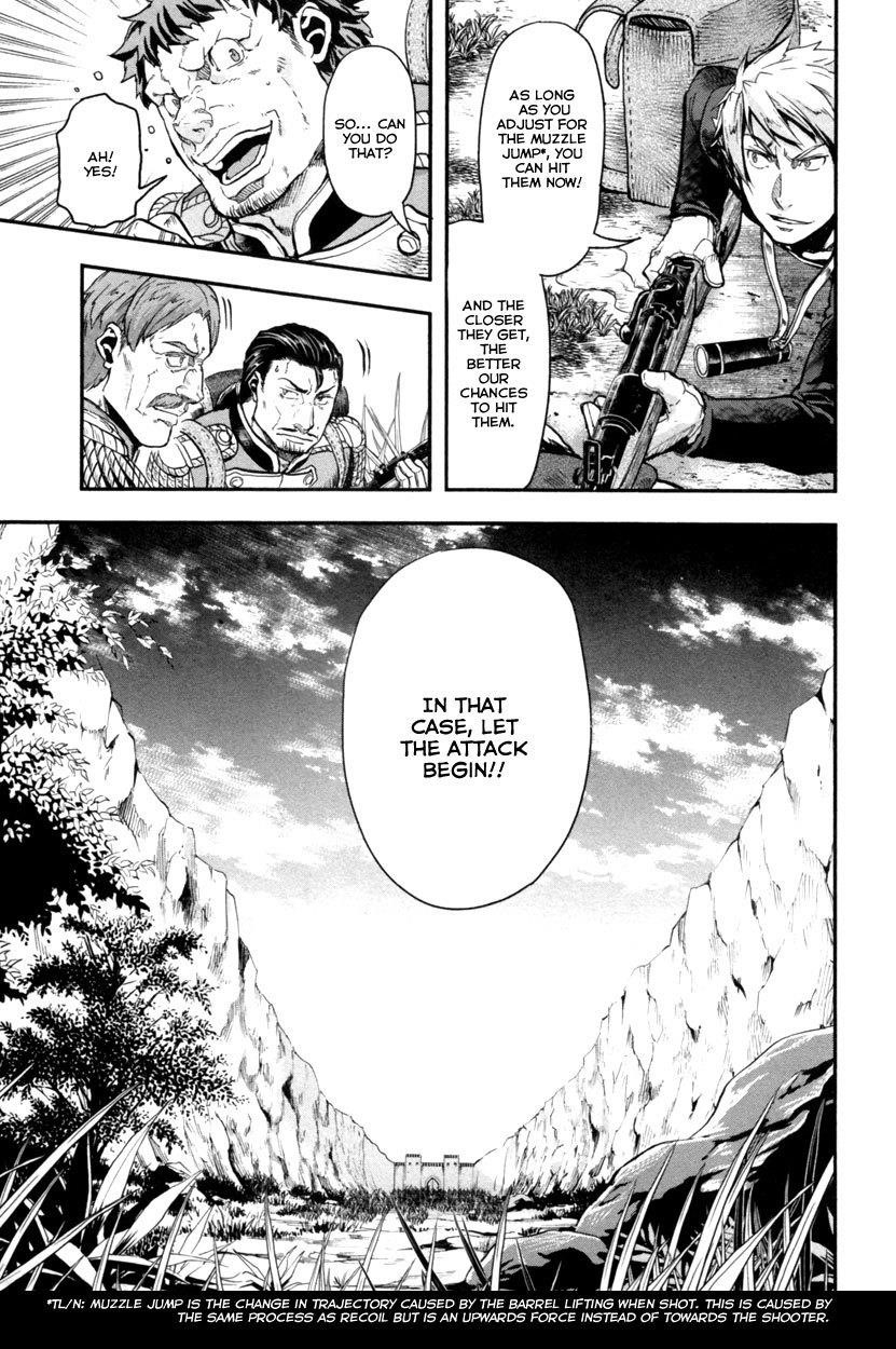 Gunka no Baltzar Chapter 5 - Page 8 in English