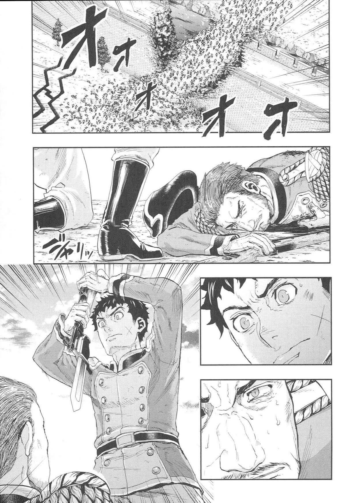 Gunka no Baltzar Chapter 50 - Page 11 in English