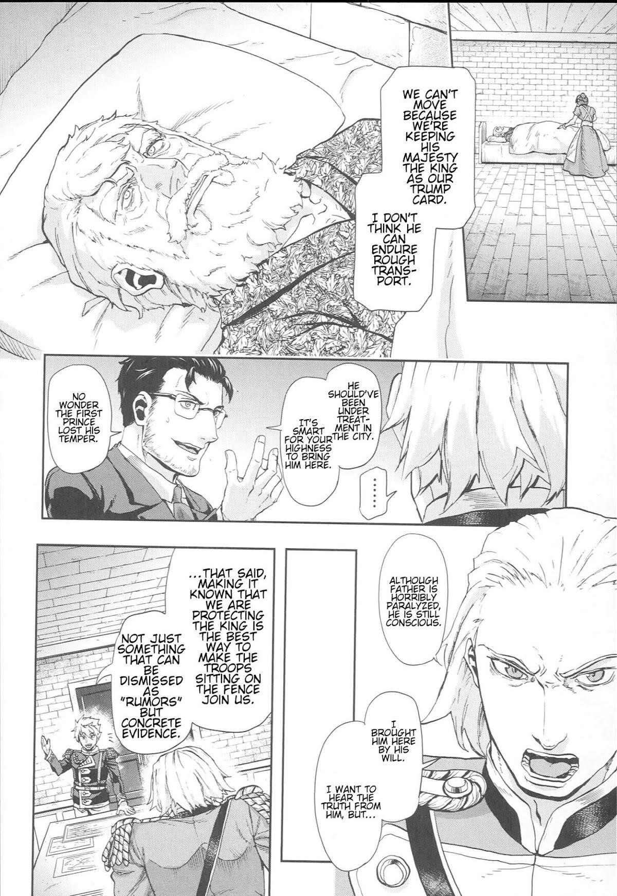 Gunka no Baltzar Chapter 50 - Page 26 in English