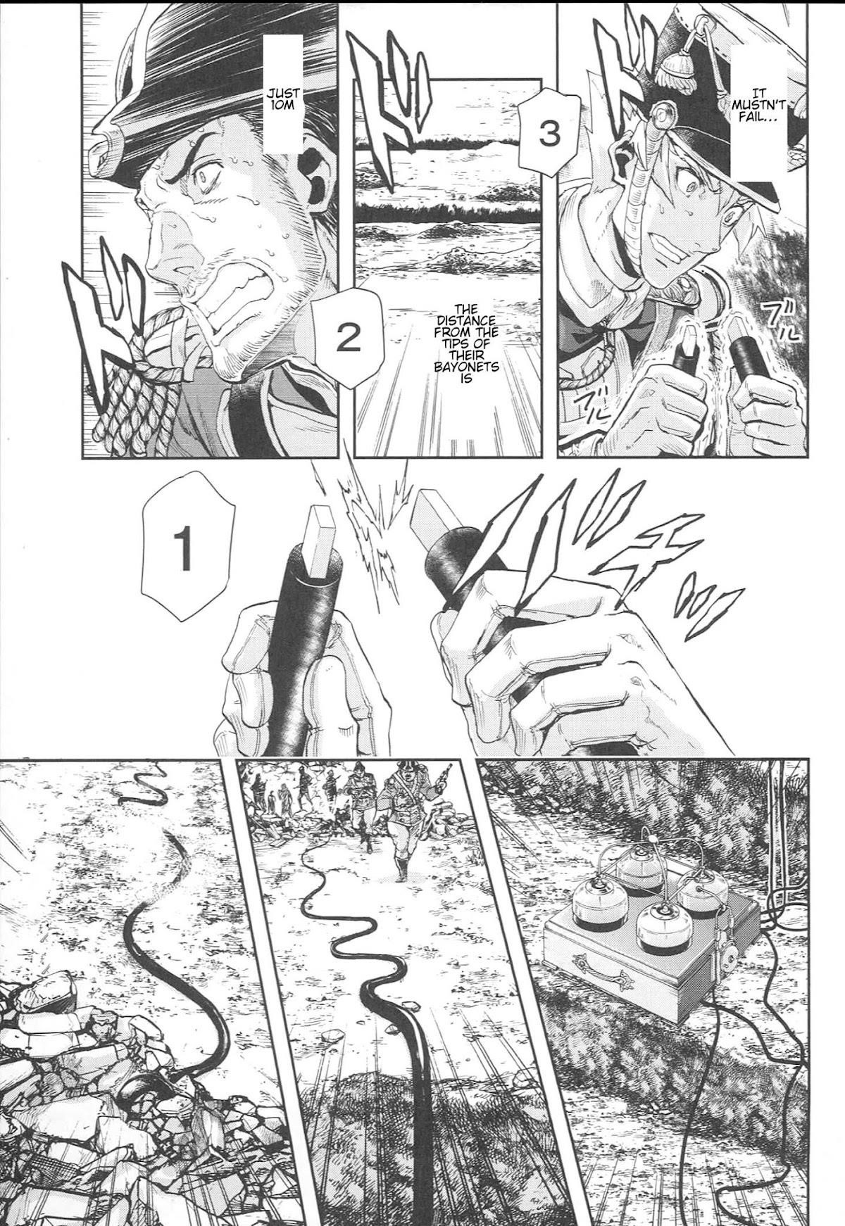 Gunka no Baltzar Chapter 50 - Page 3 in English