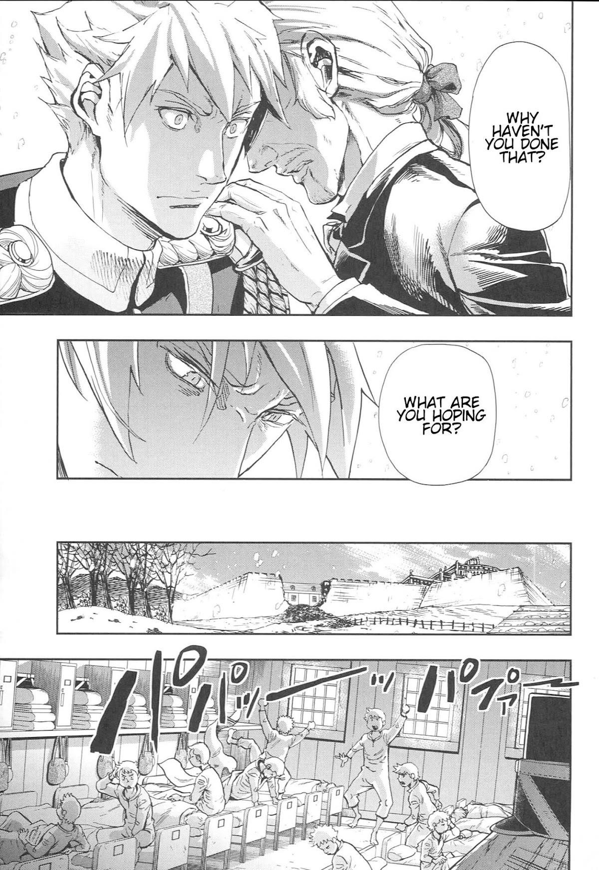 Gunka no Baltzar Chapter 52 - Page 15 in English