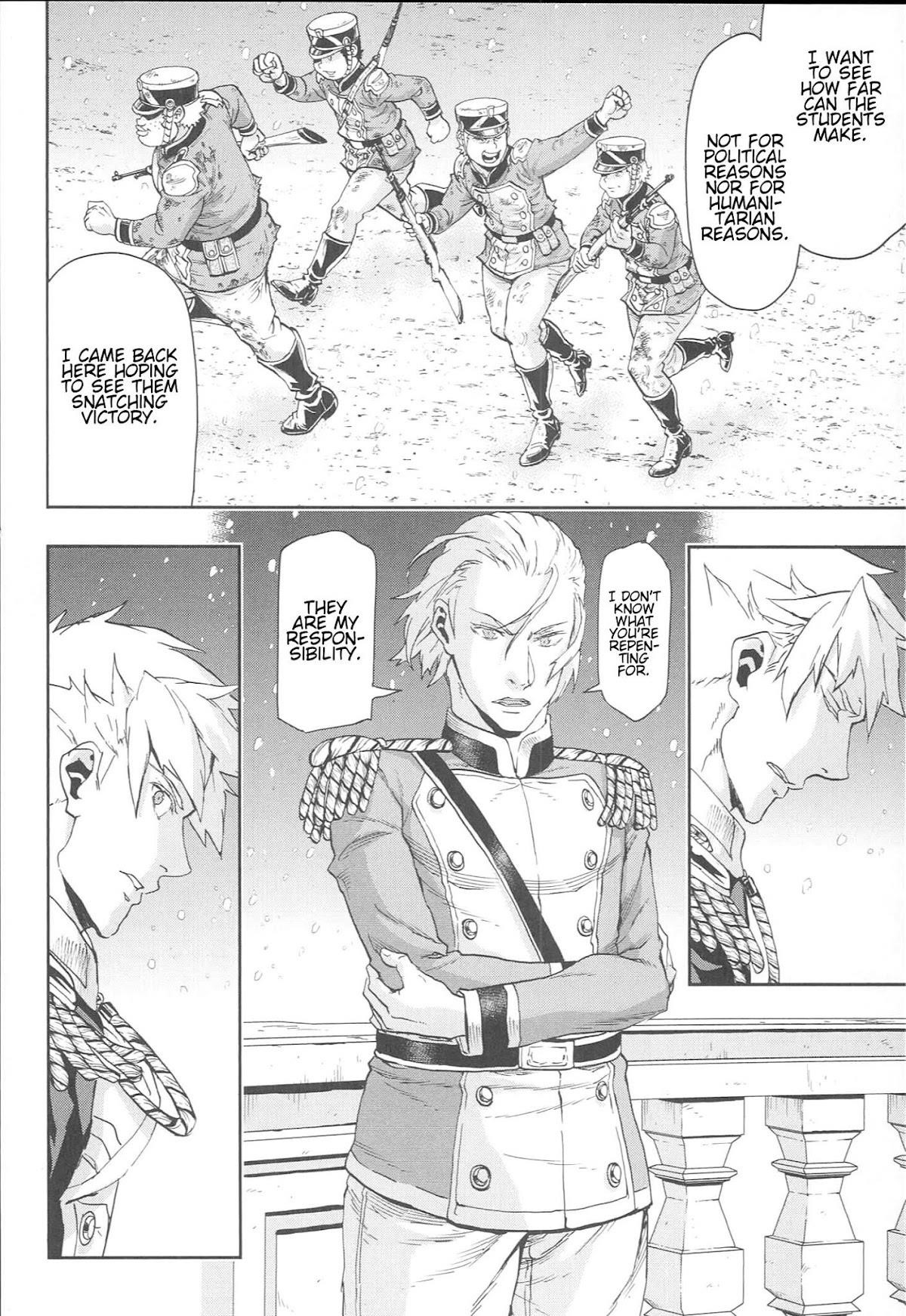 Gunka no Baltzar Chapter 52 - Page 18 in English