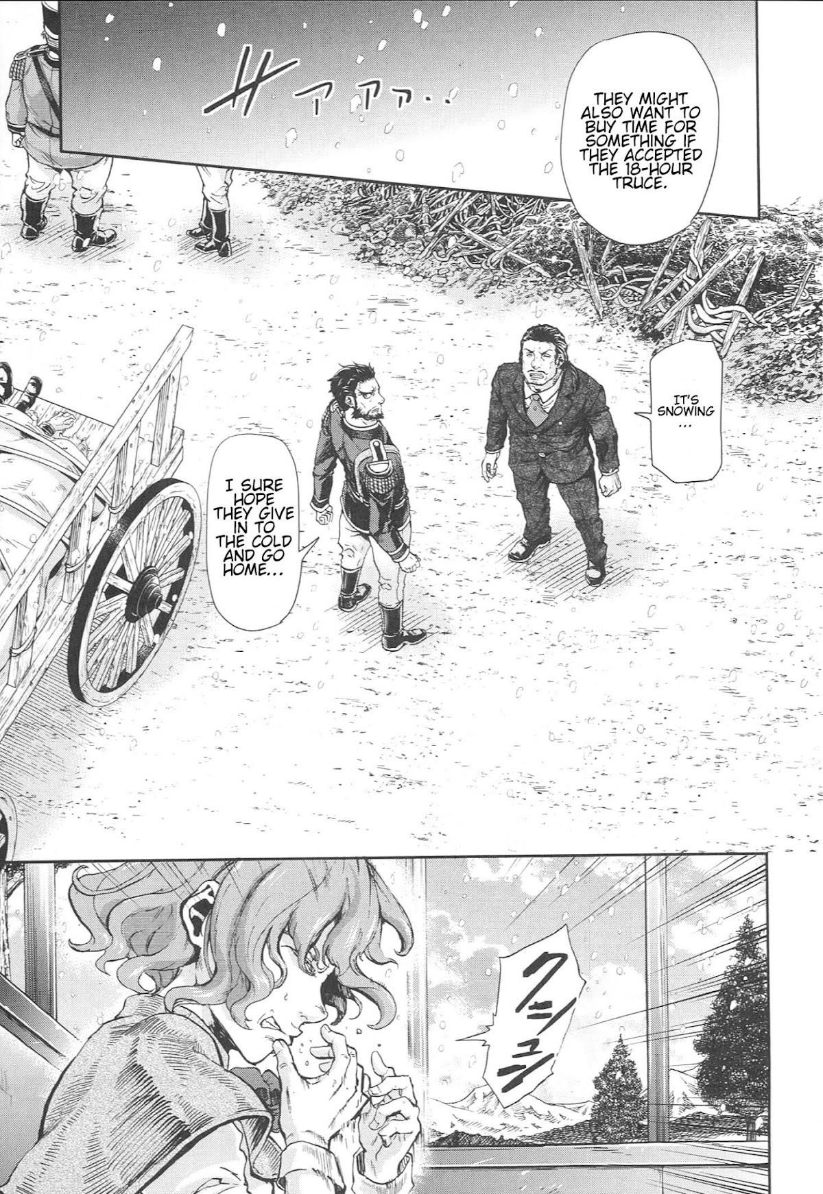 Gunka no Baltzar Chapter 52 - Page 3 in English