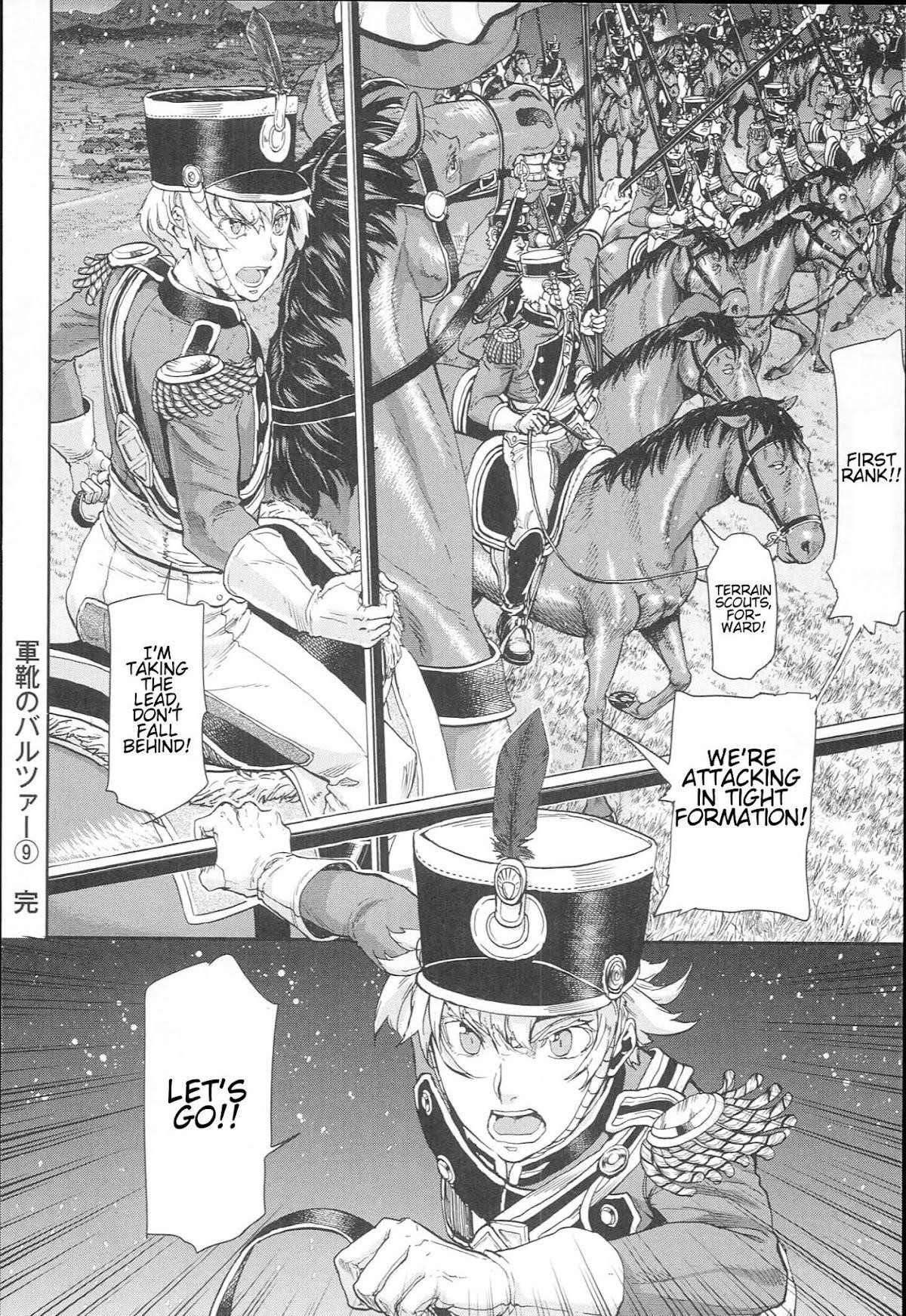 Gunka no Baltzar Chapter 54 - Page 18 in English