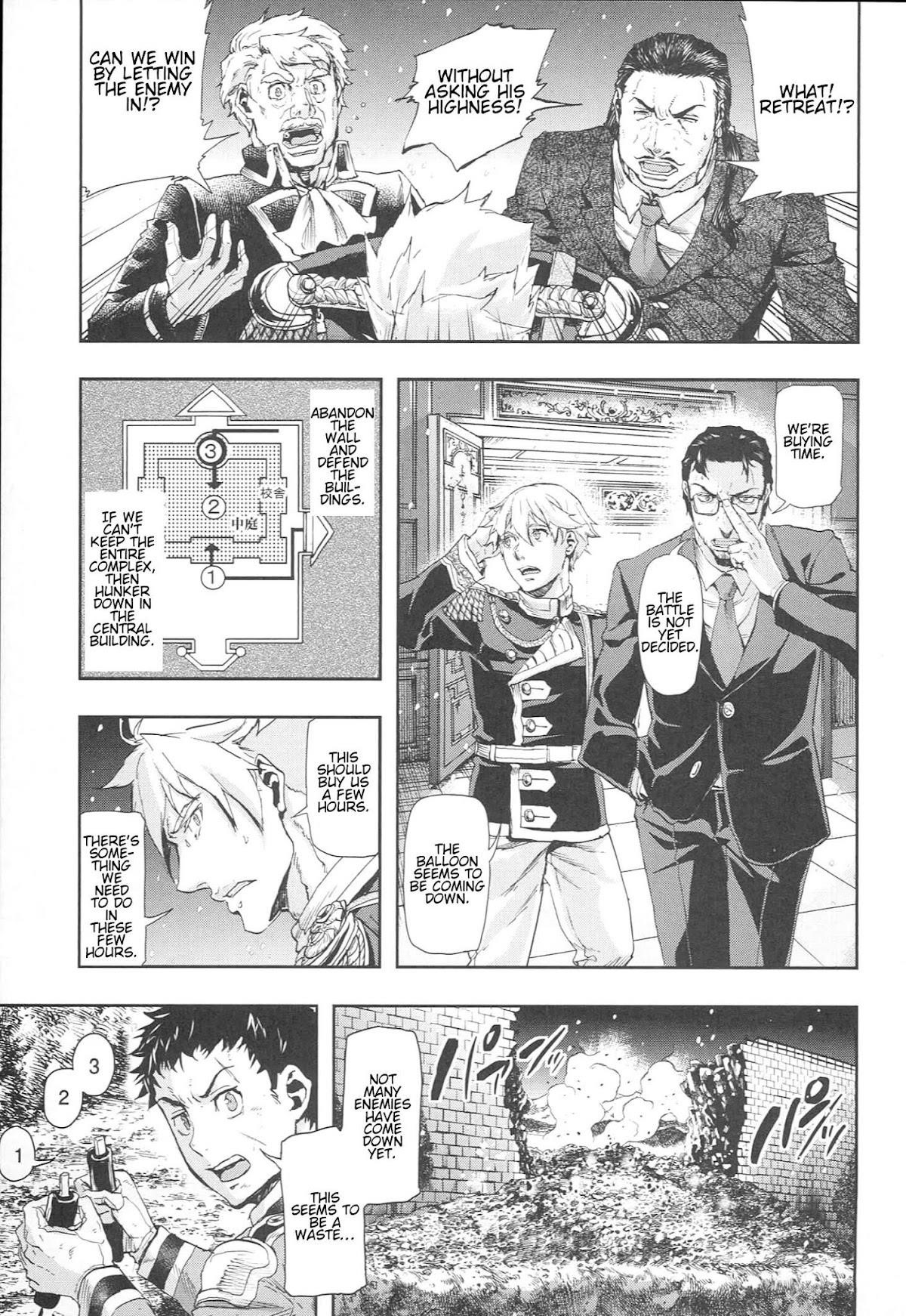Gunka no Baltzar Chapter 54 - Page 3 in English