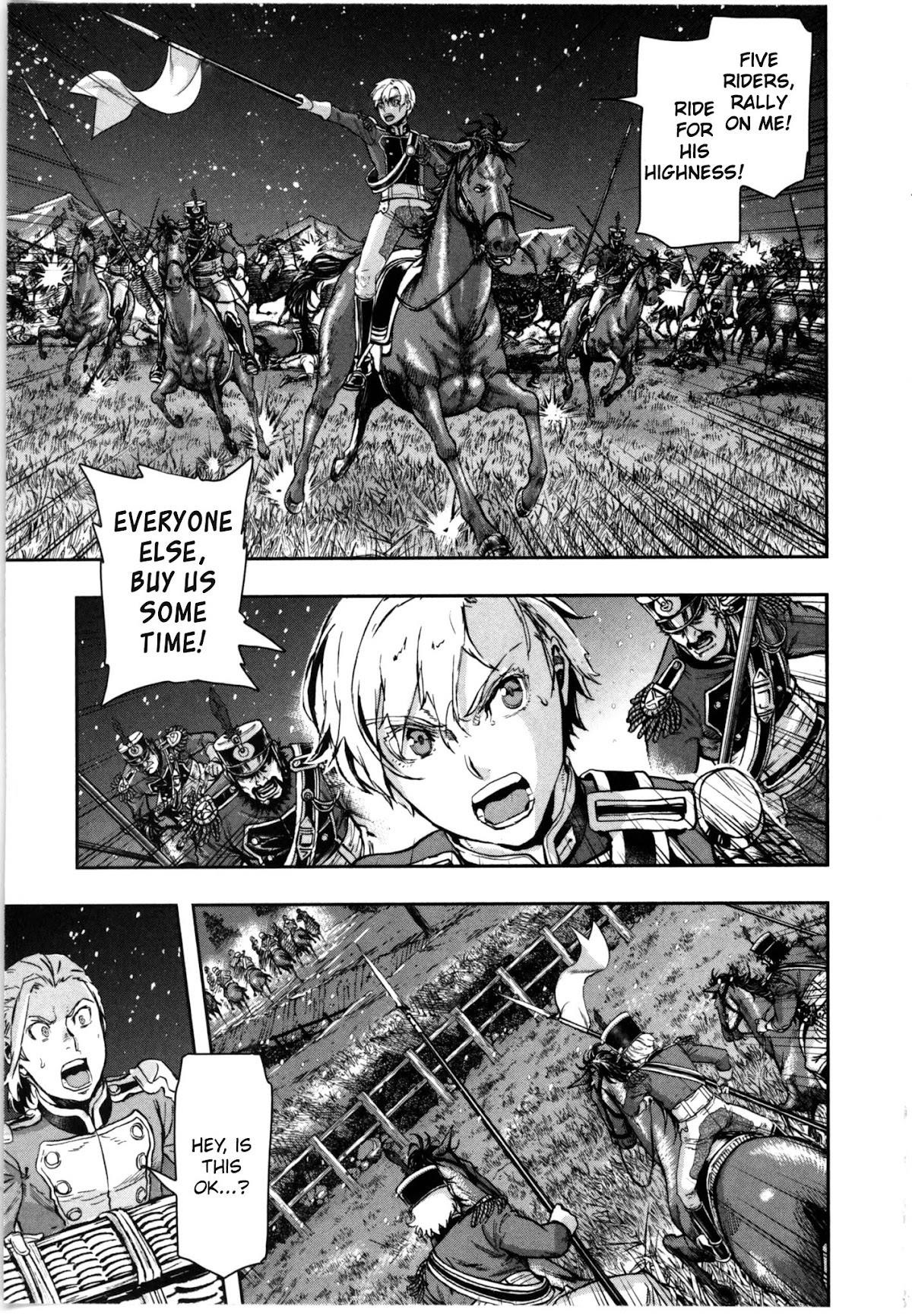 Gunka no Baltzar Chapter 56 - Page 14 in English