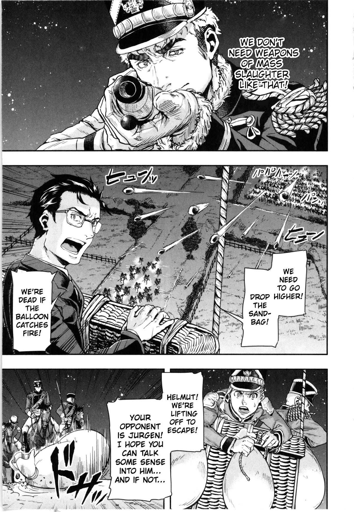 Gunka no Baltzar Chapter 56 - Page 5 in English