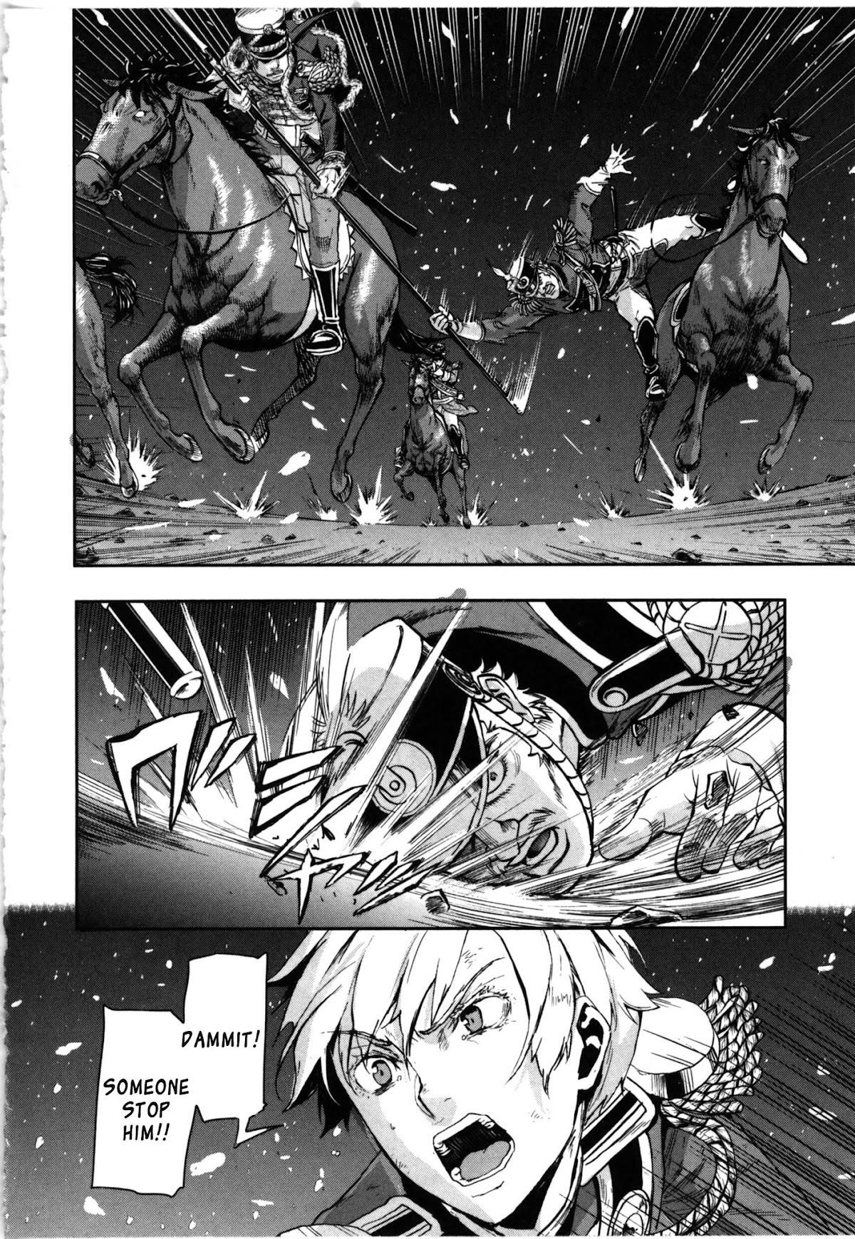 Gunka no Baltzar Chapter 57 - Page 12 in English