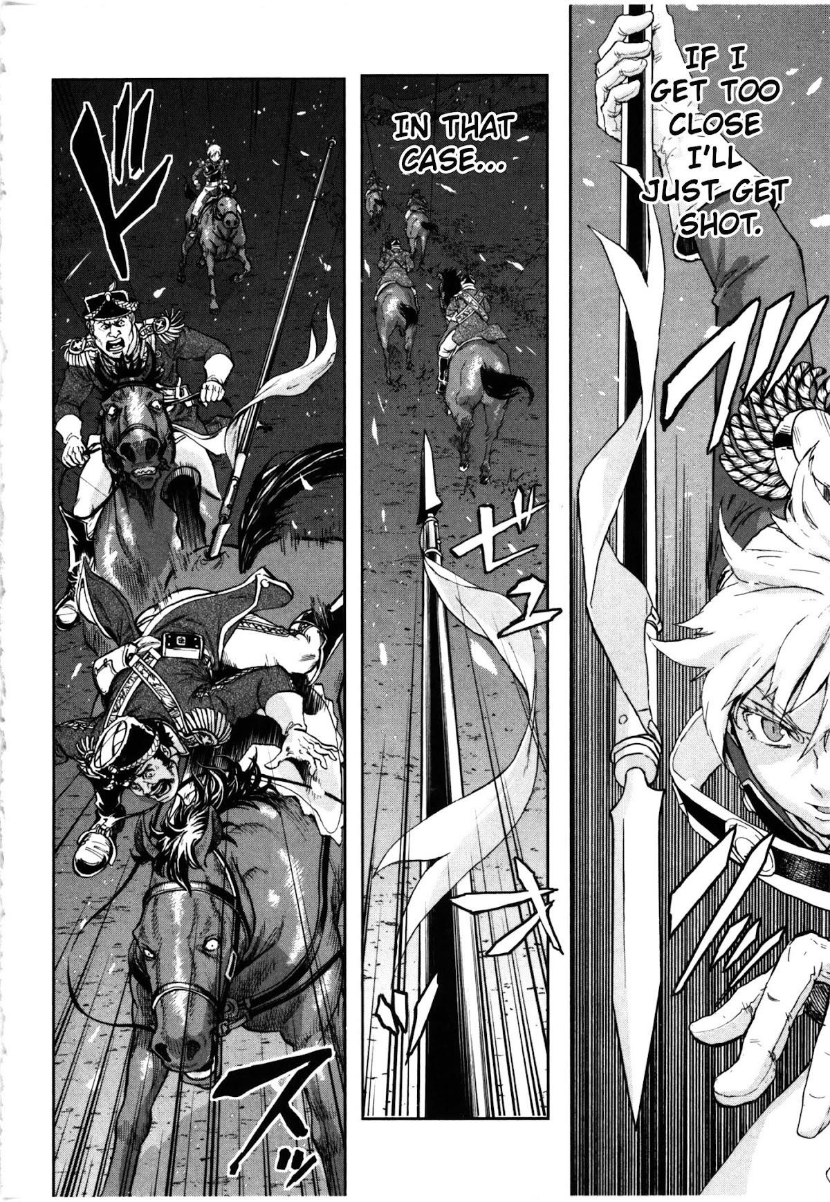 Gunka no Baltzar Chapter 57 - Page 16 in English
