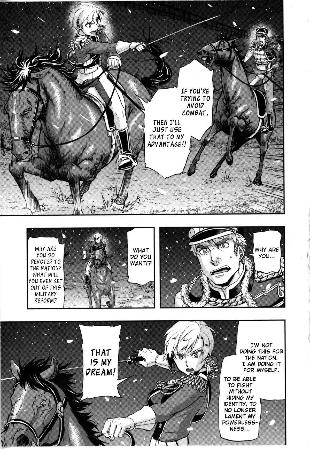 Gunka no Baltzar Chapter 57 - Page 19 in English