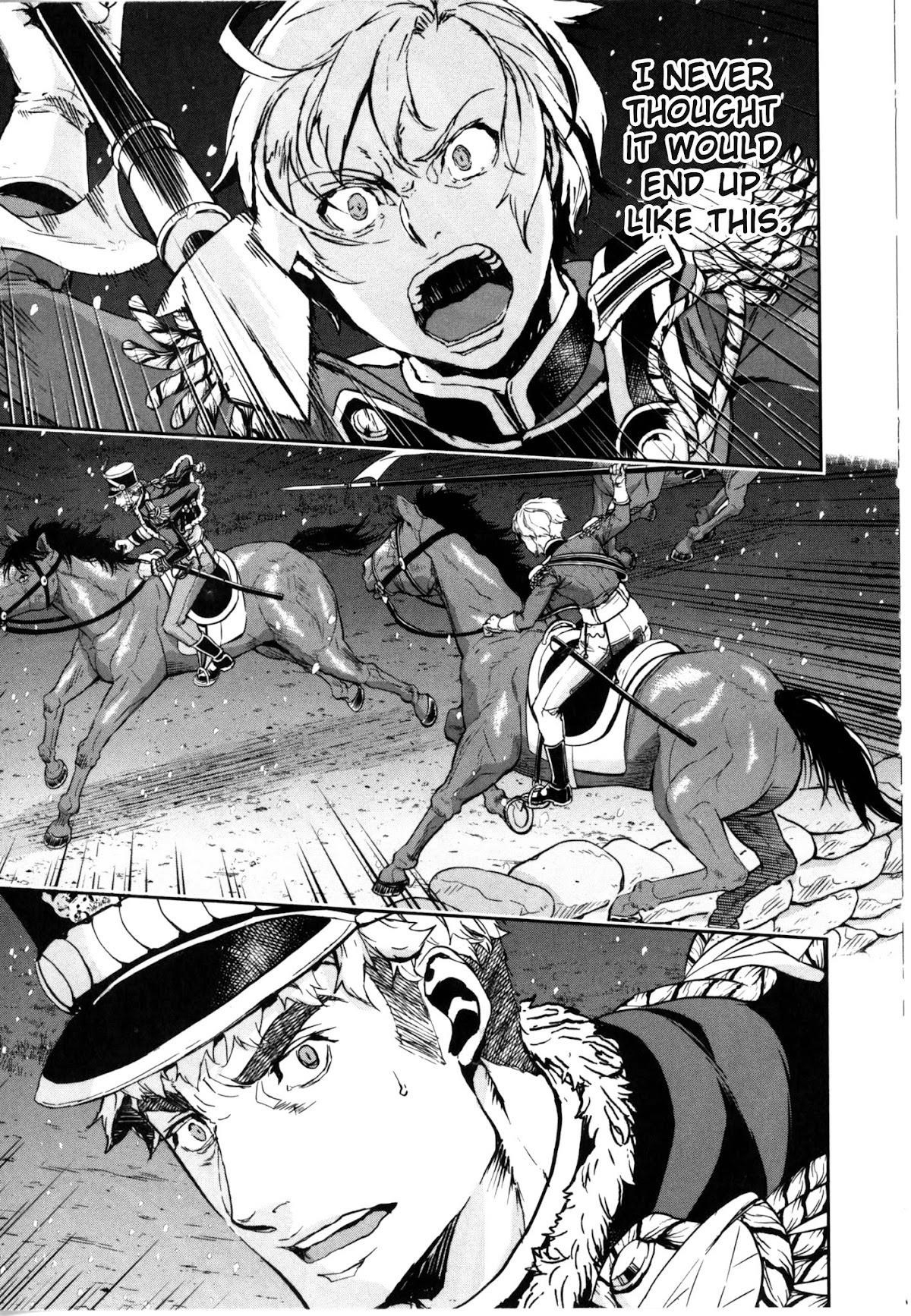 Gunka no Baltzar Chapter 57 - Page 3 in English
