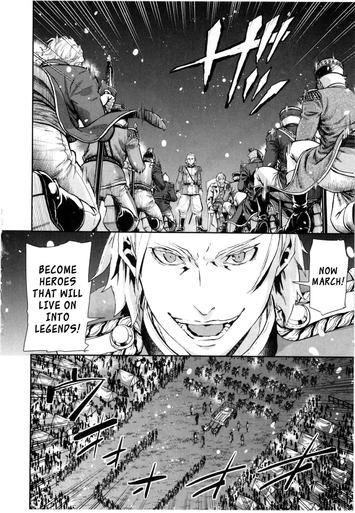 Gunka no Baltzar Chapter 58 - Page 14 in English