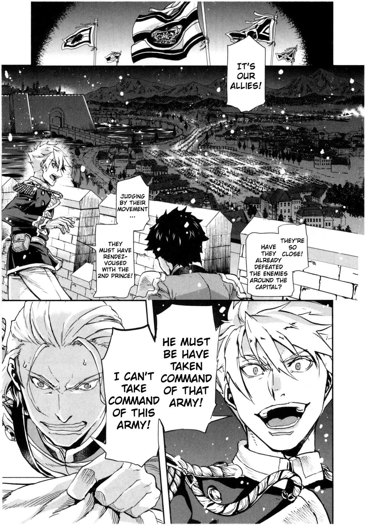 Gunka no Baltzar Chapter 58 - Page 17 in English