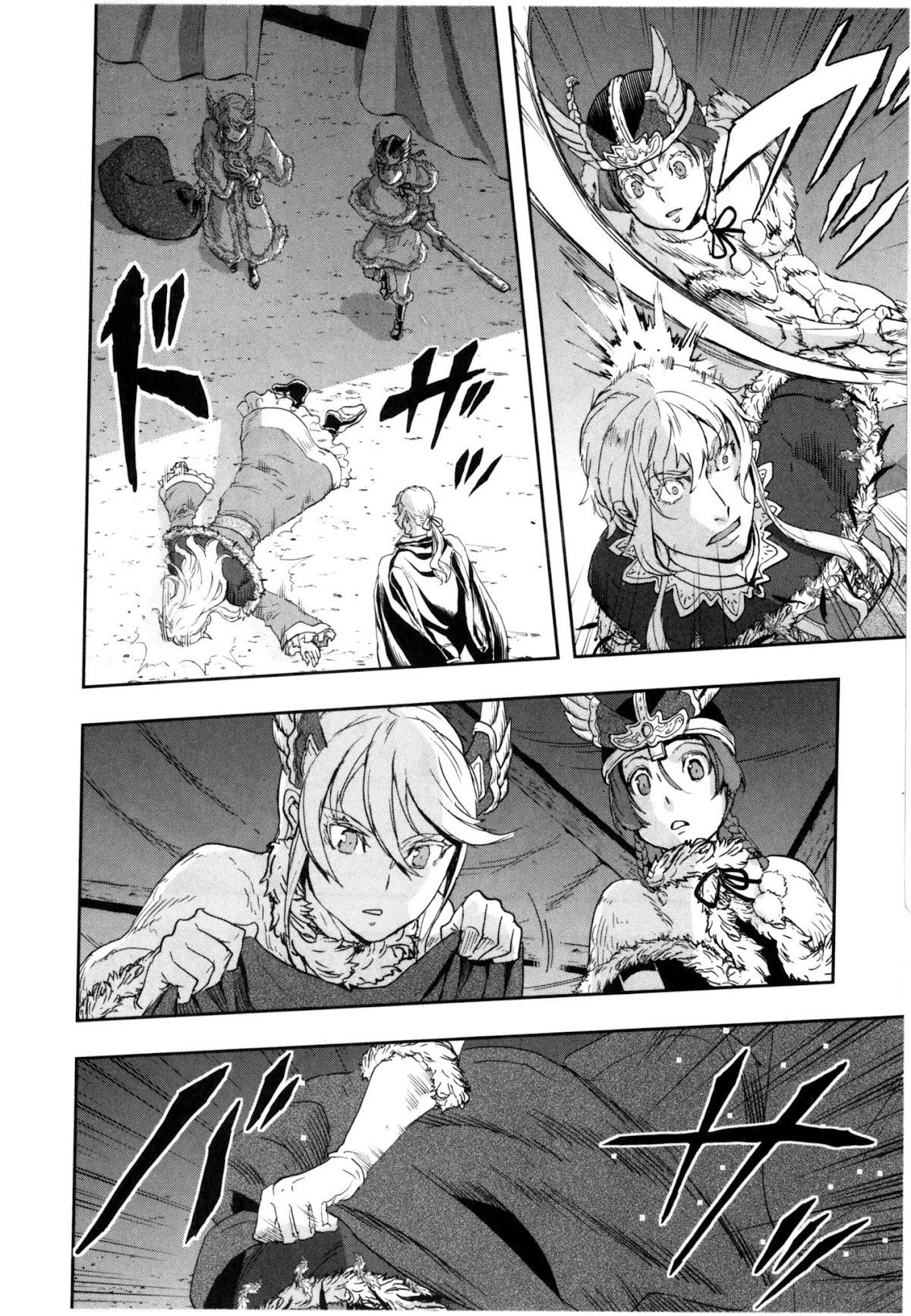 Gunka no Baltzar Chapter 58 - Page 29 in English