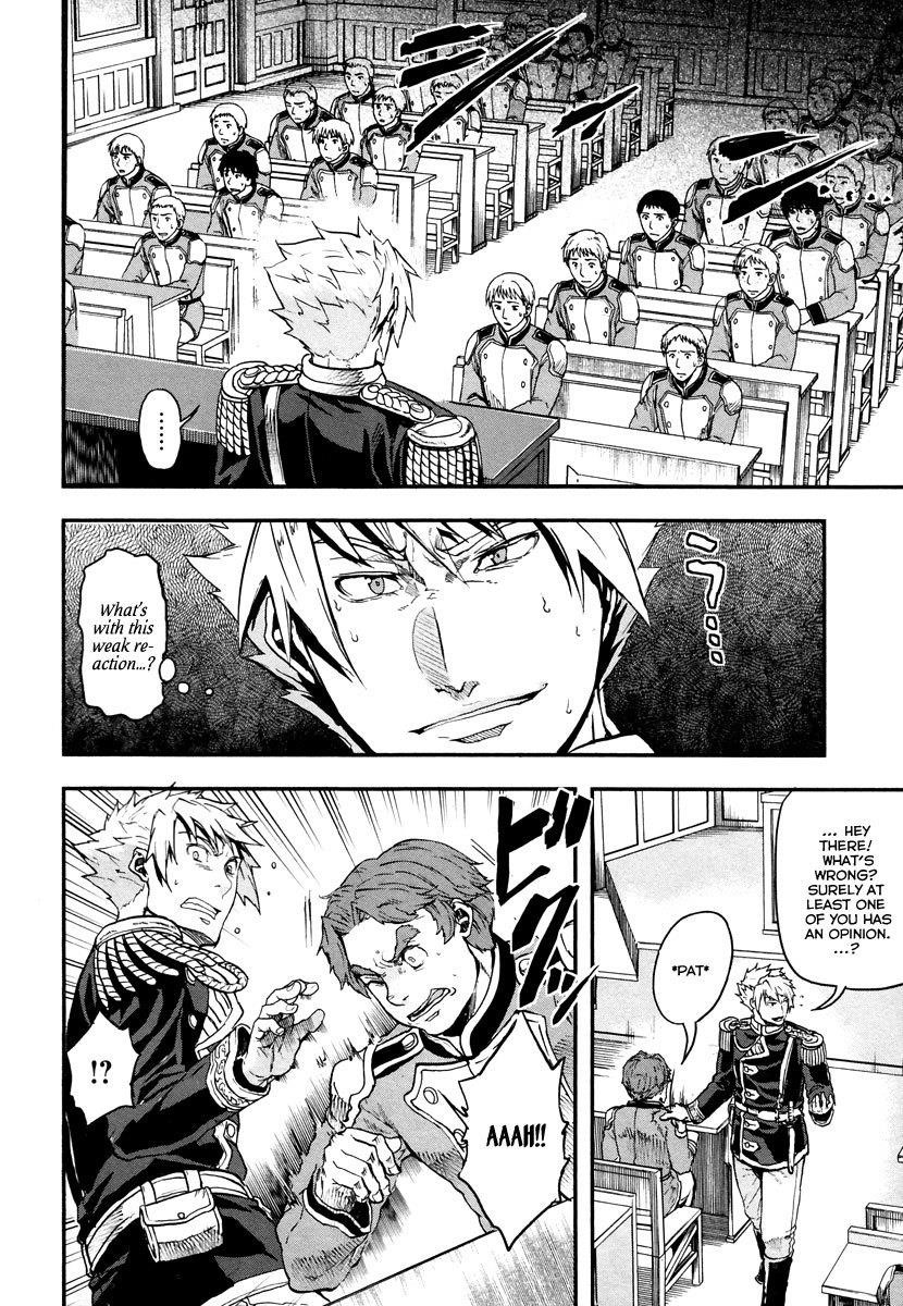 Gunka no Baltzar Chapter 6 - Page 11 in English