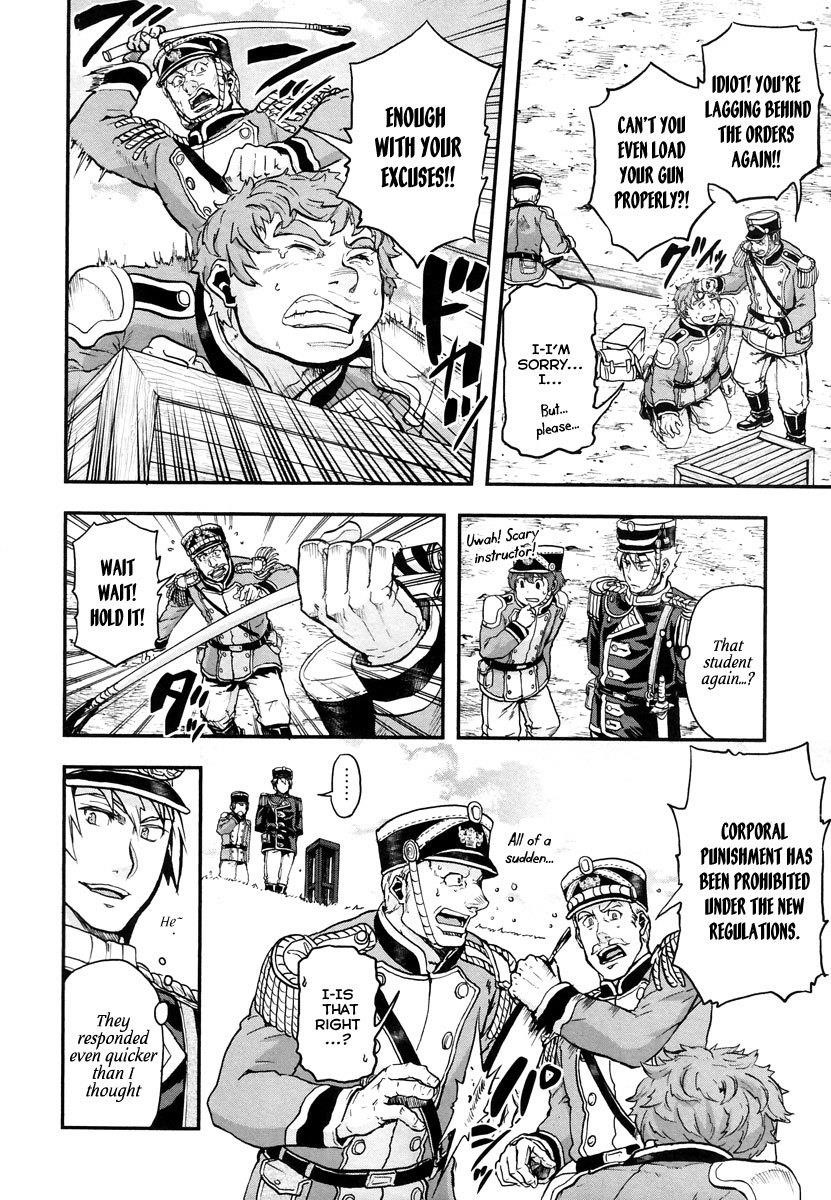 Gunka no Baltzar Chapter 6 - Page 17 in English