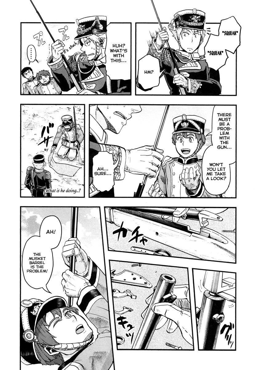 Gunka no Baltzar Chapter 6 - Page 21 in English