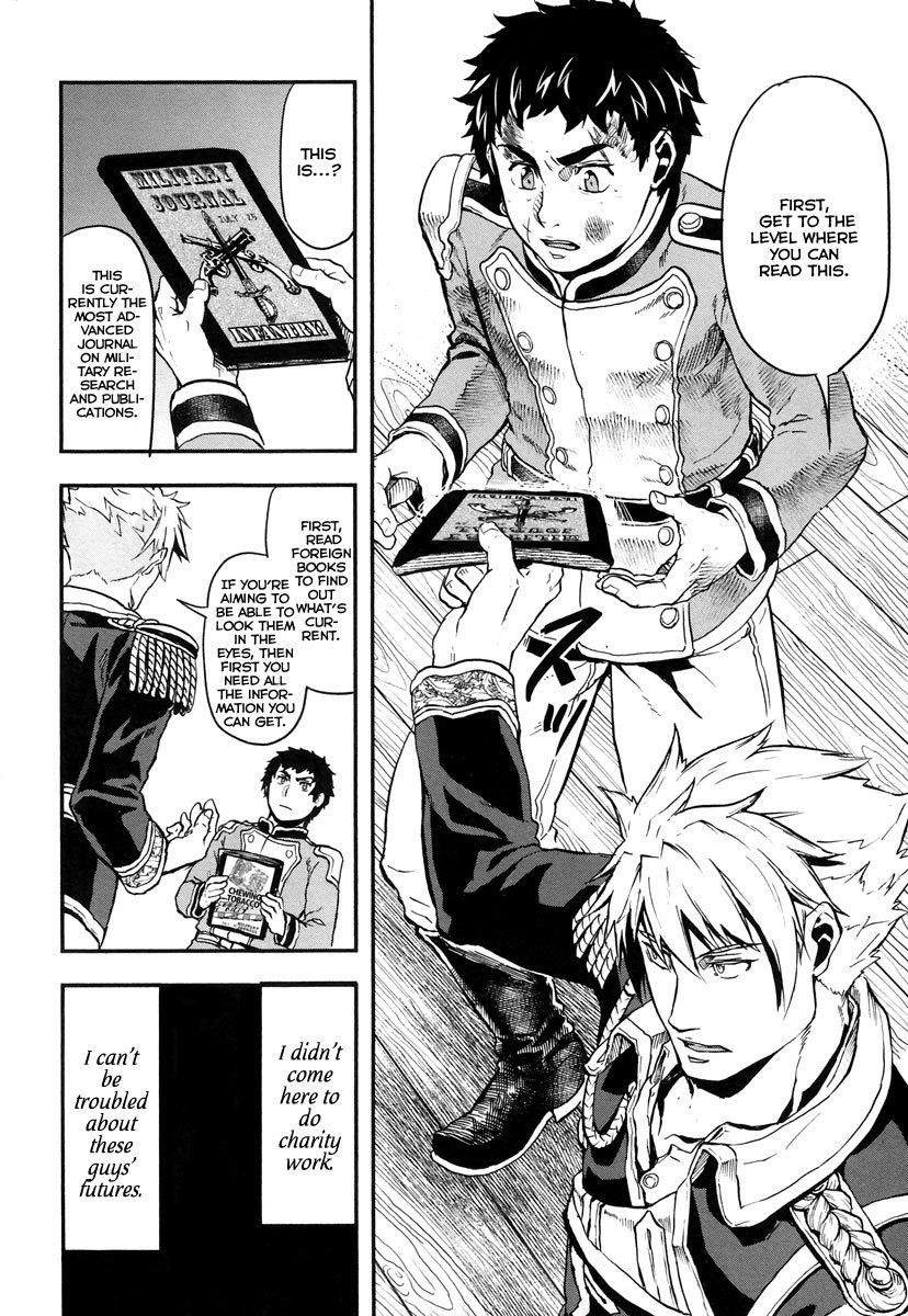 Gunka no Baltzar Chapter 6 - Page 33 in English