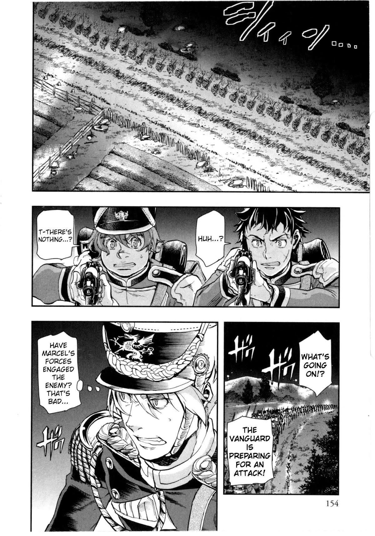 Gunka no Baltzar Chapter 60 - Page 12 in English