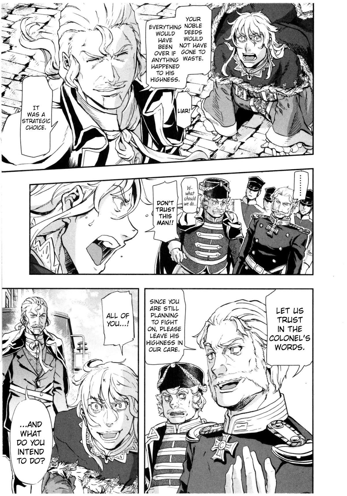 Gunka no Baltzar Chapter 60 - Page 23 in English