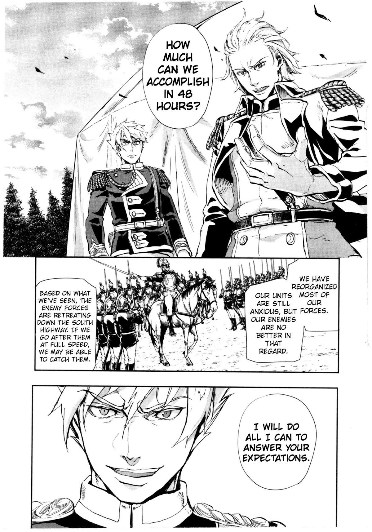 Gunka no Baltzar Chapter 60 - Page 4 in English