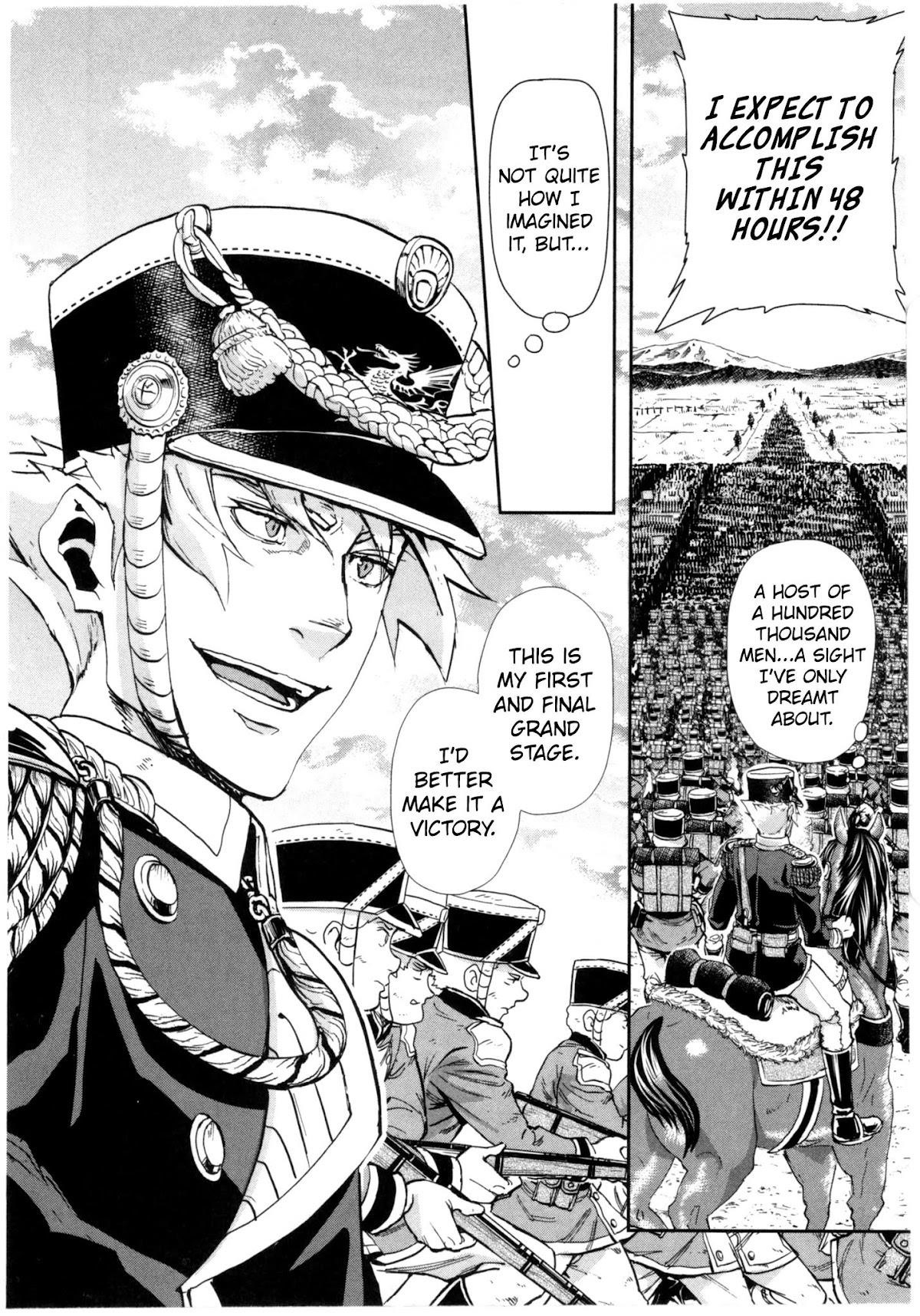 Gunka no Baltzar Chapter 60 - Page 6 in English