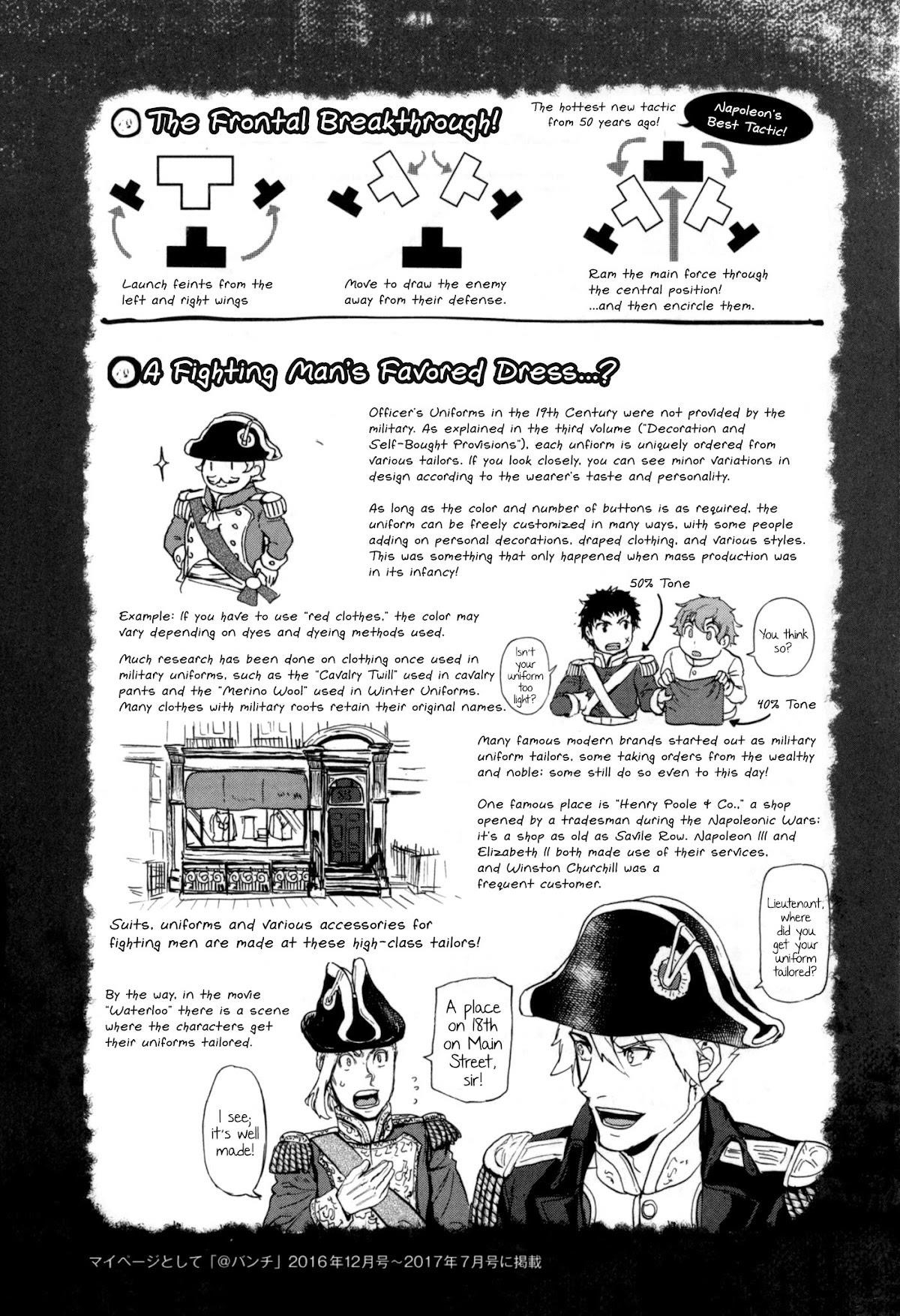 Gunka no Baltzar Chapter 61.5 - Page 3 in English