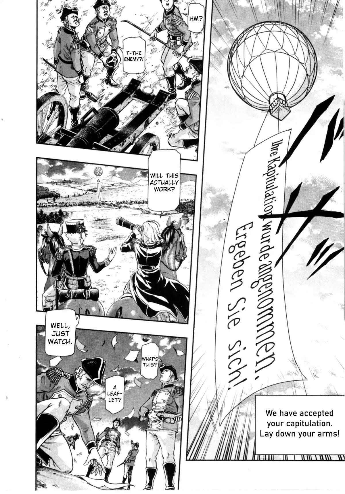 Gunka no Baltzar Chapter 61 - Page 7 in English