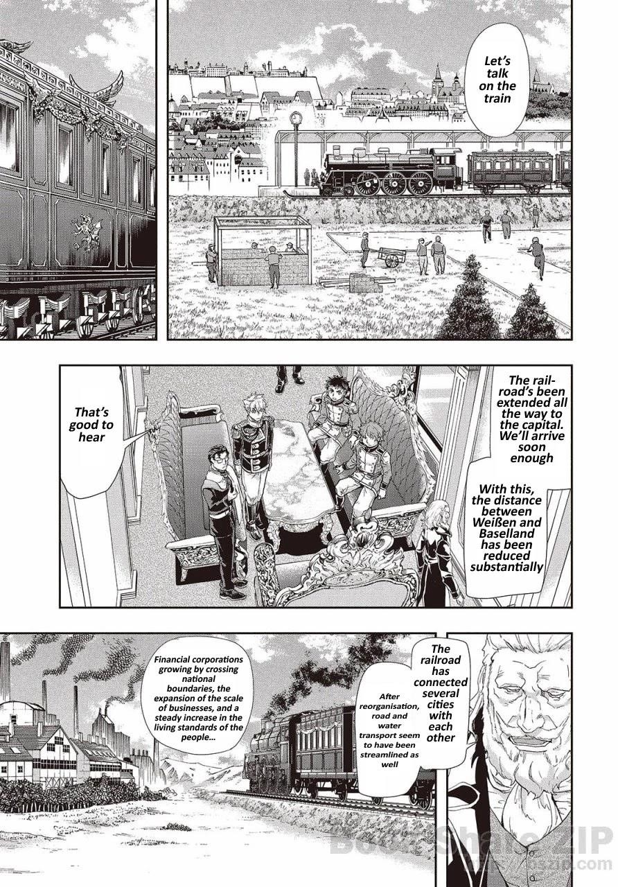 Gunka no Baltzar Chapter 62 - Page 15 in English