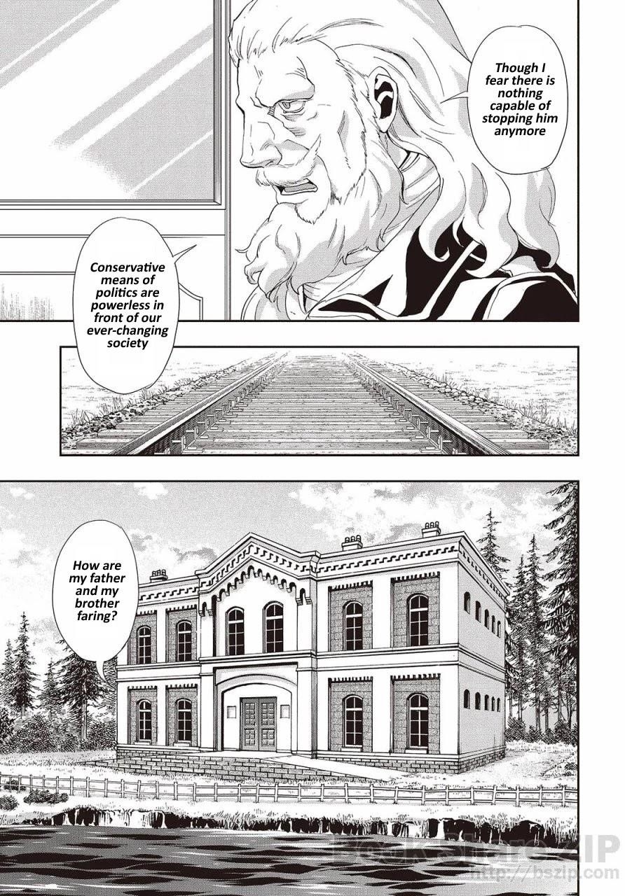 Gunka no Baltzar Chapter 62 - Page 17 in English
