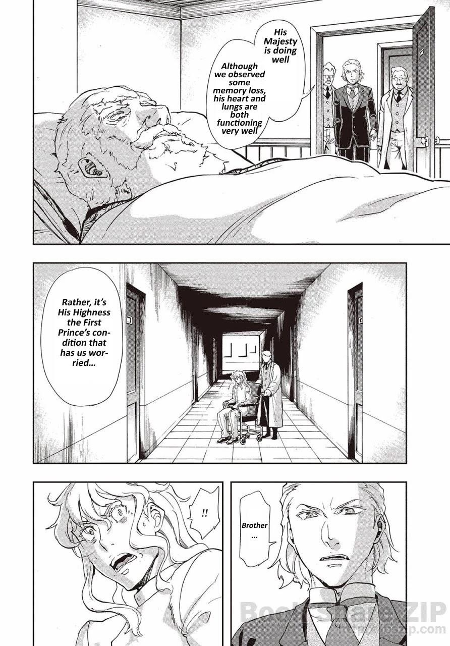 Gunka no Baltzar Chapter 62 - Page 18 in English