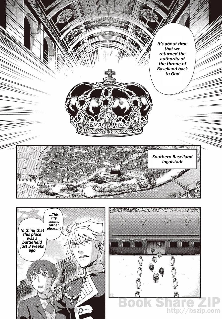Gunka no Baltzar Chapter 62 - Page 20 in English